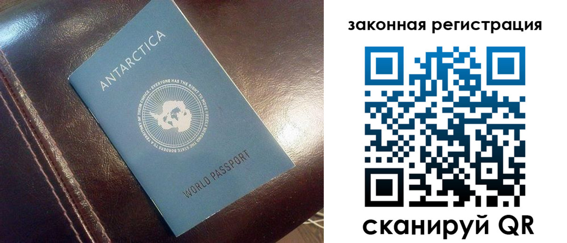 регистрация для школы в Новоаннинском